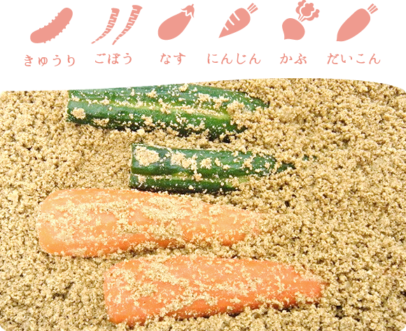 こだわりのお漬物の素を通販で 福岡名産つけもの市場 こだわりのお漬物の素を通販で 福岡名産つけもの市場
