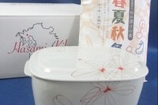 長崎県 波佐見焼ぬか漬け陶器・ぬか漬けの素セット