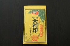 たくあん　大判印　4斗用